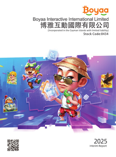 Thumbnail Boyaa Interactive Half-year Report 2025-h1