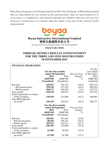 Thumbnail Boyaa Interactive Quarterly Report 2015-q3