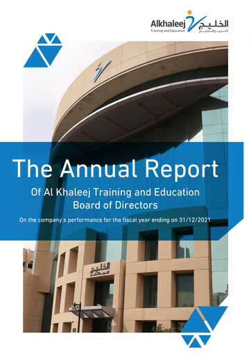 Thumbnail Al Khaleej Training and Education Company Annual Report 2021