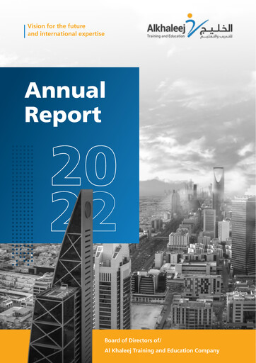 Thumbnail Al Khaleej Training and Education Company Annual Report 2022