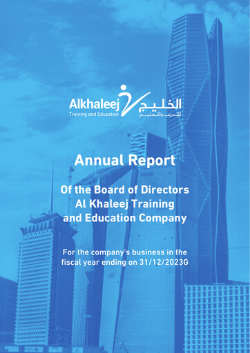 Thumbnail Al Khaleej Training and Education Company Annual Report 2023