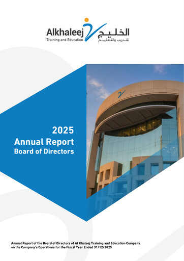 Thumbnail Al Khaleej Training and Education Company Annual Report 2025
