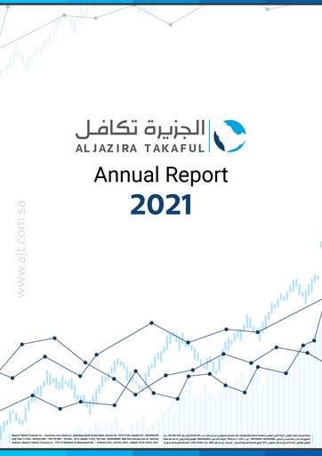 Thumbnail Aljazira Takaful Taawuni Company Annual Report 2021