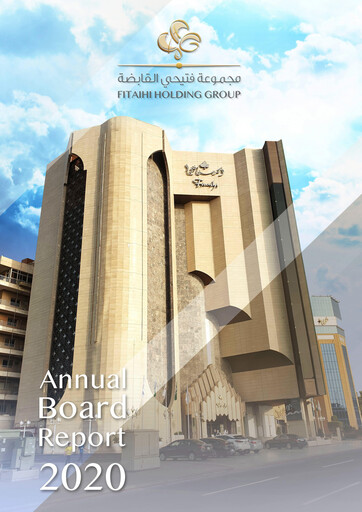 Thumbnail Fitaihi Holding Group Annual Report 2020