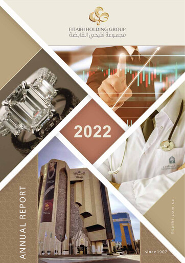 Thumbnail Fitaihi Holding Group Annual Report 2022