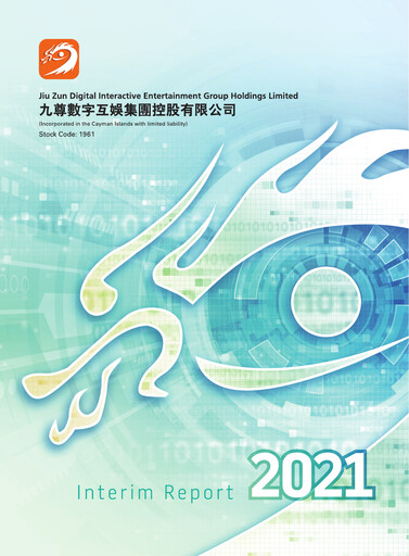 Thumbnail Infinities Tech (Jiu Zun Digital) Half-year Report 2021-h1