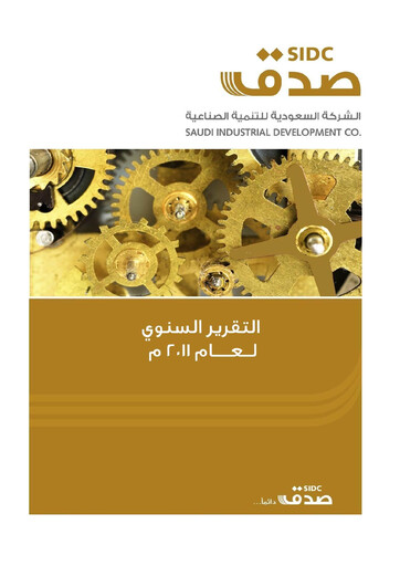 Thumbnail Saudi Industrial Development Company Annual Report 2011