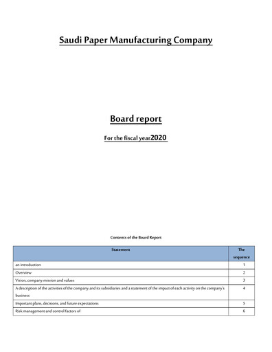 Thumbnail Saudi Paper Manufacturing Company Annual Report 2020