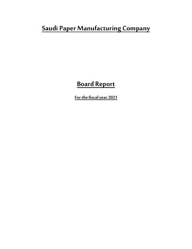 Thumbnail Saudi Paper Manufacturing Company Annual Report 2021