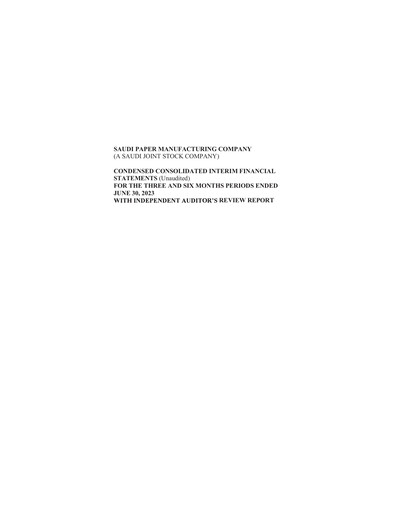 Thumbnail Saudi Paper Manufacturing Company Quarterly Report 2023-q2