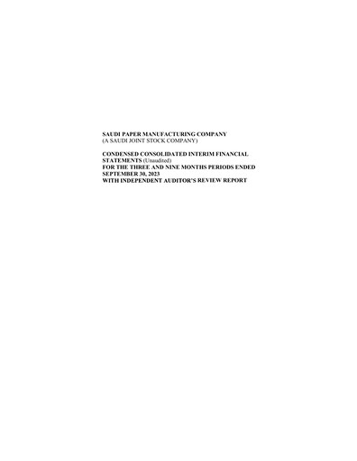 Thumbnail Saudi Paper Manufacturing Company Quarterly Report 2023-q3