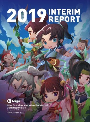 Thumbnail Feiyu Technology International Company Half-year Report 2019-h1