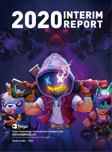 Thumbnail Feiyu Technology International Company Half-year Report 2020-h1