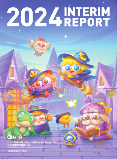 Thumbnail Feiyu Technology International Company Half-year Report 2024-h1