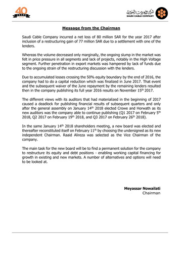 Thumbnail Saudi Cable Company Annual Report 2017