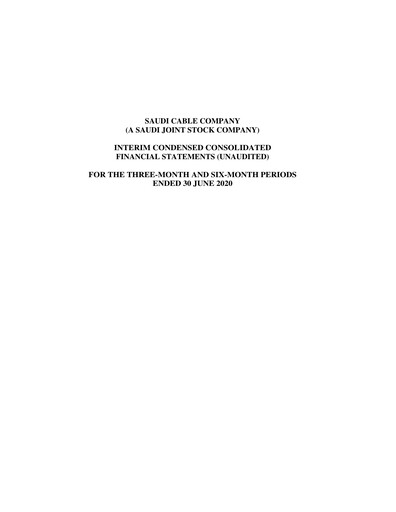 Thumbnail Saudi Cable Company Quarterly Report 2020-q2