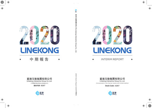 Thumbnail Linekong Interactive Half-year Report 2020-h1