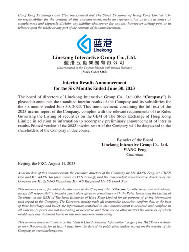 Thumbnail Linekong Interactive Half-year Report 2023-h1
