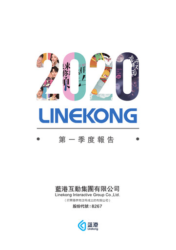Thumbnail Linekong Interactive Quarterly Report 2020-q1