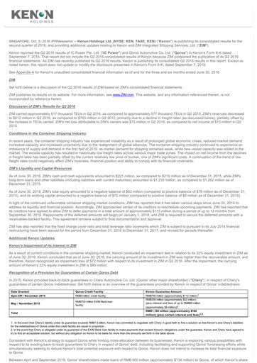 Miniature Kenon Holdings Rapport trimestriel 2016-q2