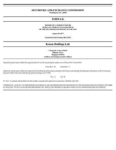 Miniature Kenon Holdings Rapport trimestriel 2017-q2