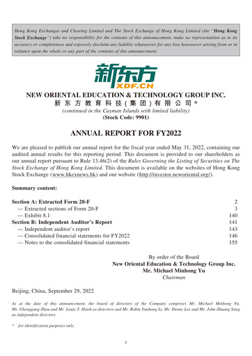 Thumbnail New Oriental Annual Report 2022