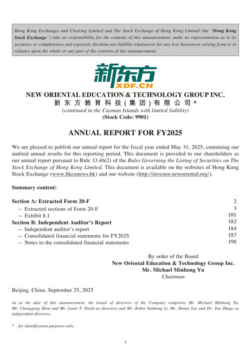Thumbnail New Oriental Annual Report 2025