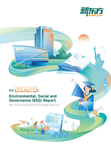 Thumbnail New Oriental ESG Report 2025