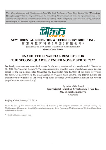 Thumbnail New Oriental Half-year Report 2023-h1