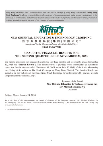 Thumbnail New Oriental Half-year Report 2024-h1