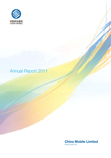 Thumbnail China Mobile Annual Report 2011