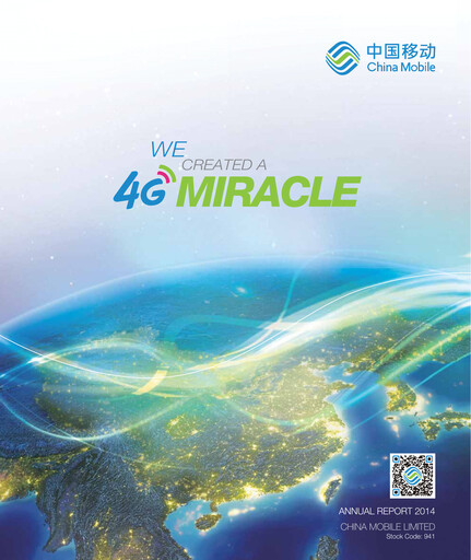 Thumbnail China Mobile Annual Report 2014