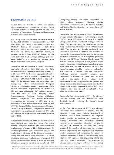Thumbnail China Mobile Half-year Report 1999-h1