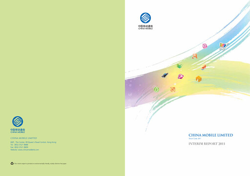 Thumbnail China Mobile Half-year Report 2011-h1