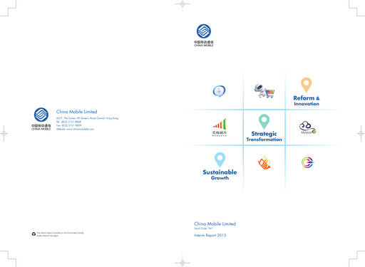 Thumbnail China Mobile Half-year Report 2013-h1