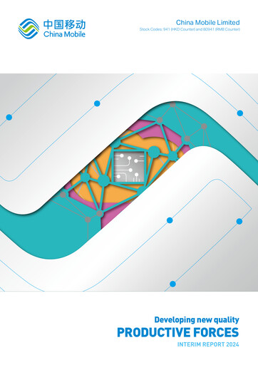 Thumbnail China Mobile Half-year Report 2024-h1