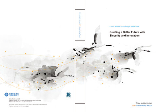 Thumbnail China Mobile Sustainability Report 2011