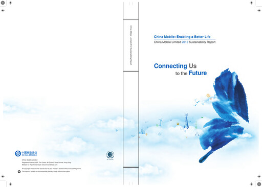 Thumbnail China Mobile Sustainability Report 2012