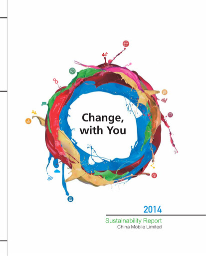 Thumbnail China Mobile Sustainability Report 2014