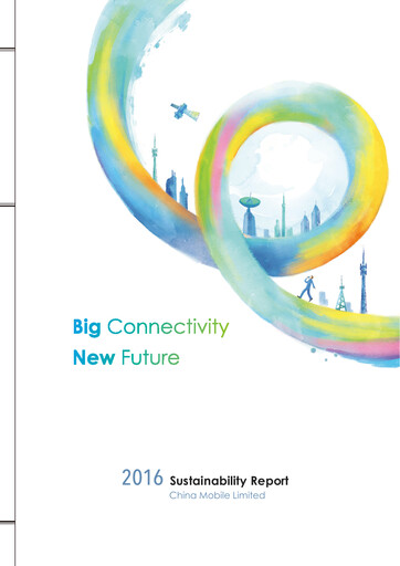 Thumbnail China Mobile Sustainability Report 2016