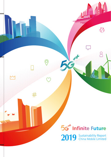 Thumbnail China Mobile Sustainability Report 2019