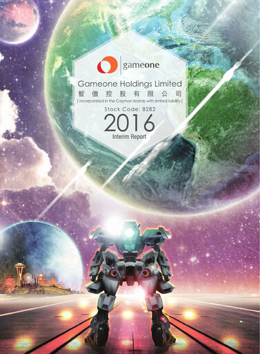 Thumbnail Gameone Half-year Report 2016-h1