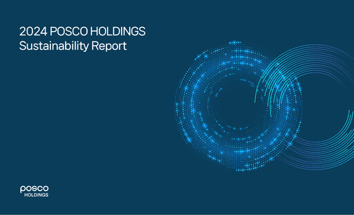 Thumbnail POSCO Sustainability Report 2024