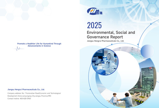 Thumbnail Jiangsu Hengrui Medicine
 ESG Report 2025