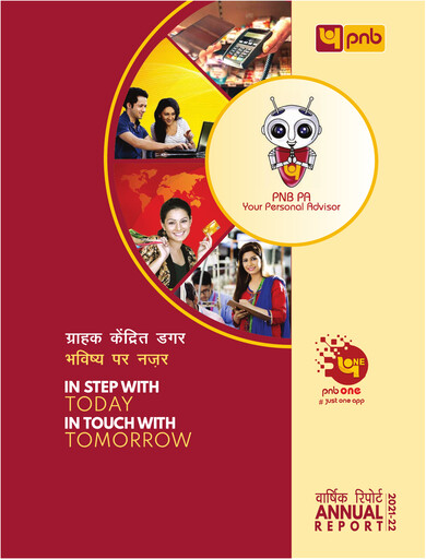 Thumbnail Punjab National Bank
 Annual Report 2021-2022
