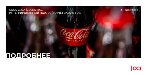 Thumbnail Coca-Cola İçecek
 Annual Report 2023
