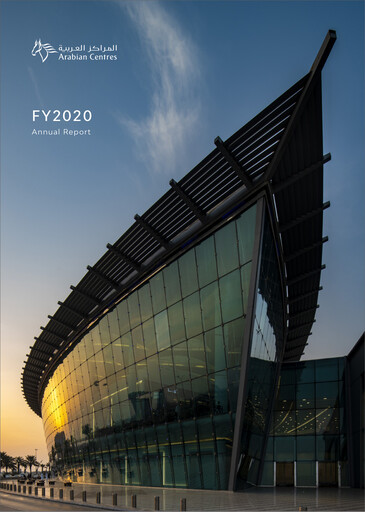 Thumbnail Cenomi Centers (Arabian Centres Company) Annual Report 2020