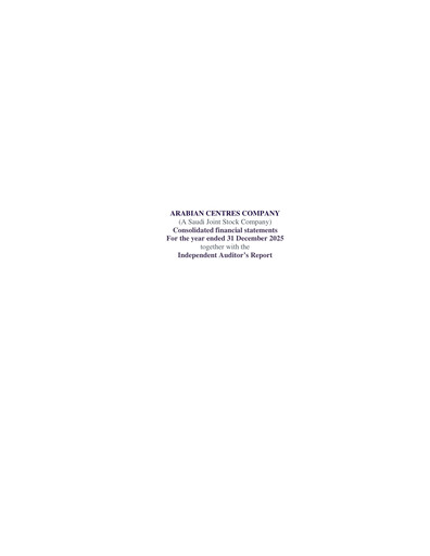 Thumbnail Cenomi Centers (Arabian Centres Company) Financial Statement 2025