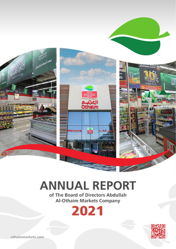 Thumbnail Abdullah Al-Othaim Markets Company Annual Report 2021