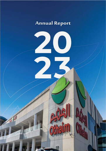 Thumbnail Abdullah Al-Othaim Markets Company Annual Report 2023
